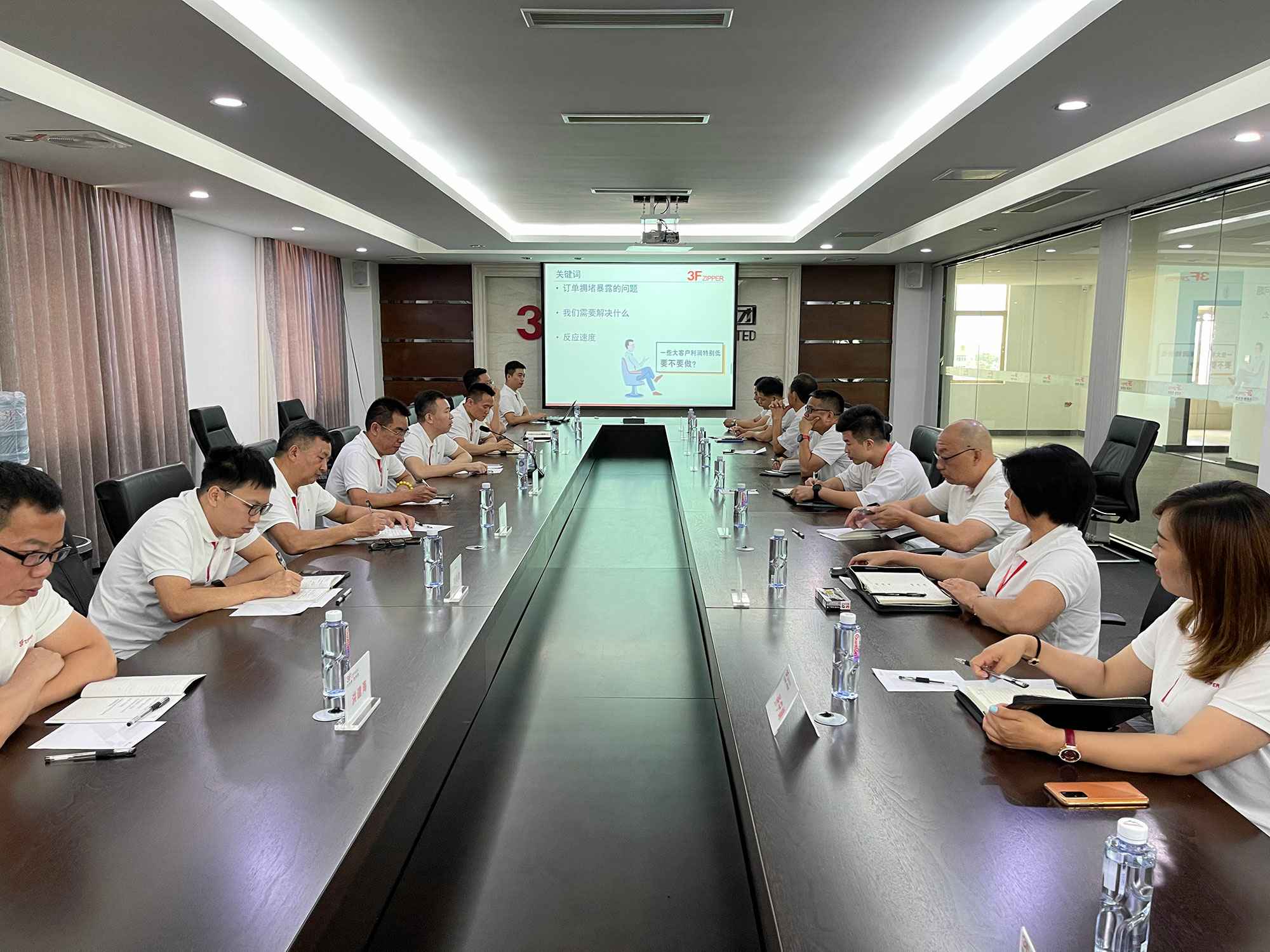 星空app官方站官网-星空(中国)召开上半年总结暨下半年计划会议